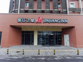  Jinjiang Inn Xinxiang Railway Station  Xinxiang